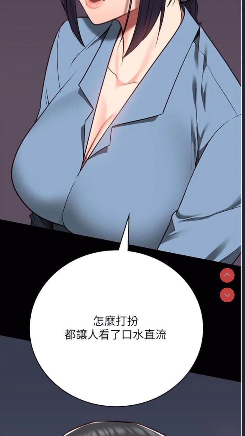 监狱女囚
