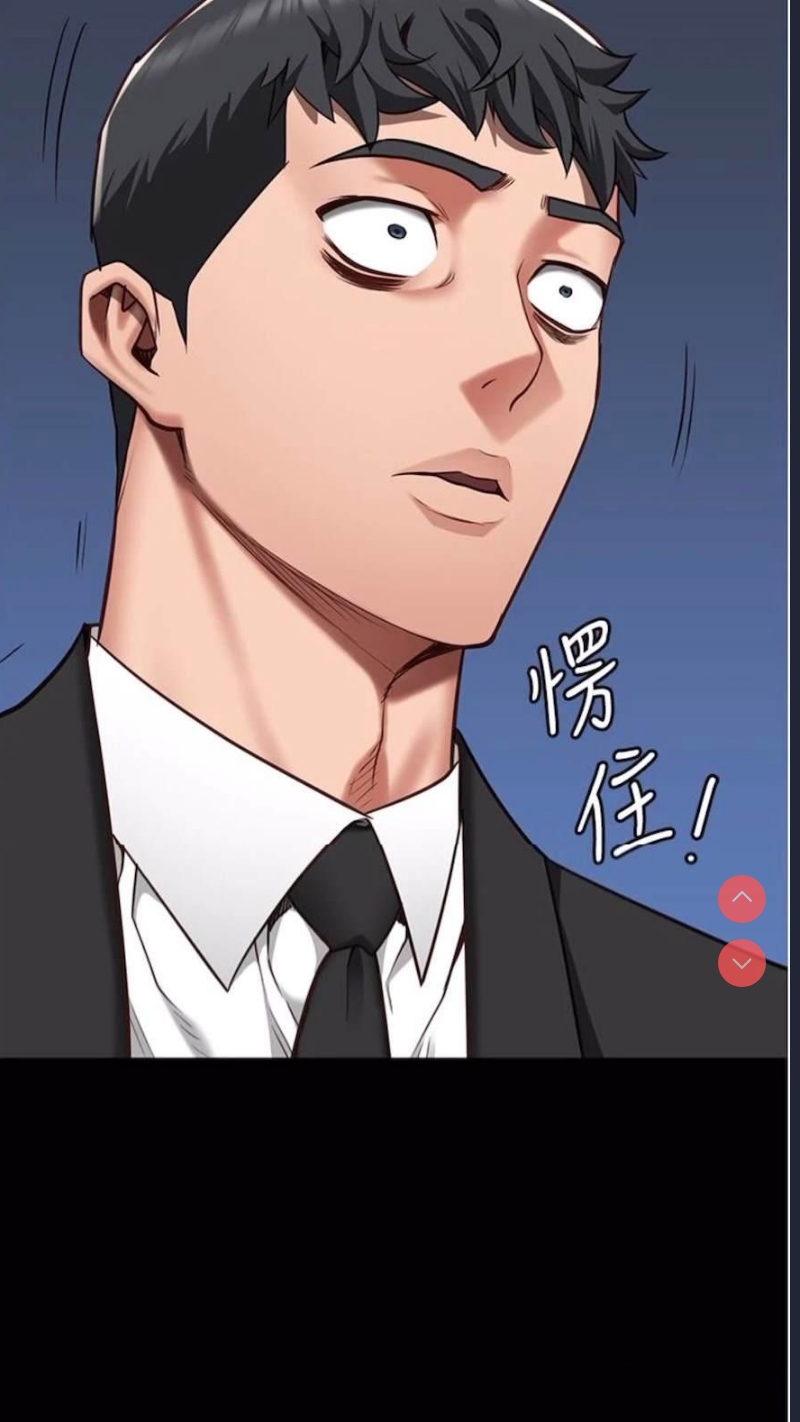 监狱女囚