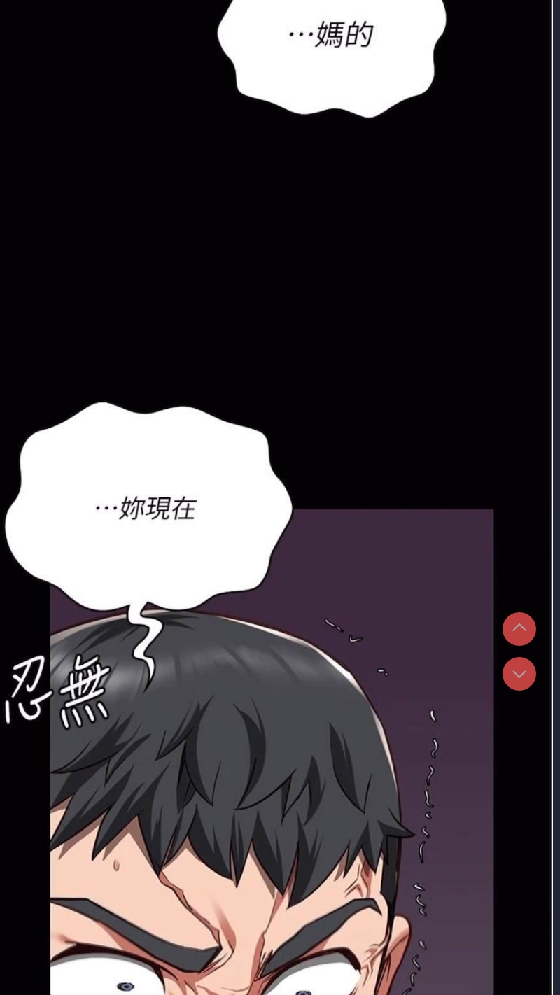 监狱女囚