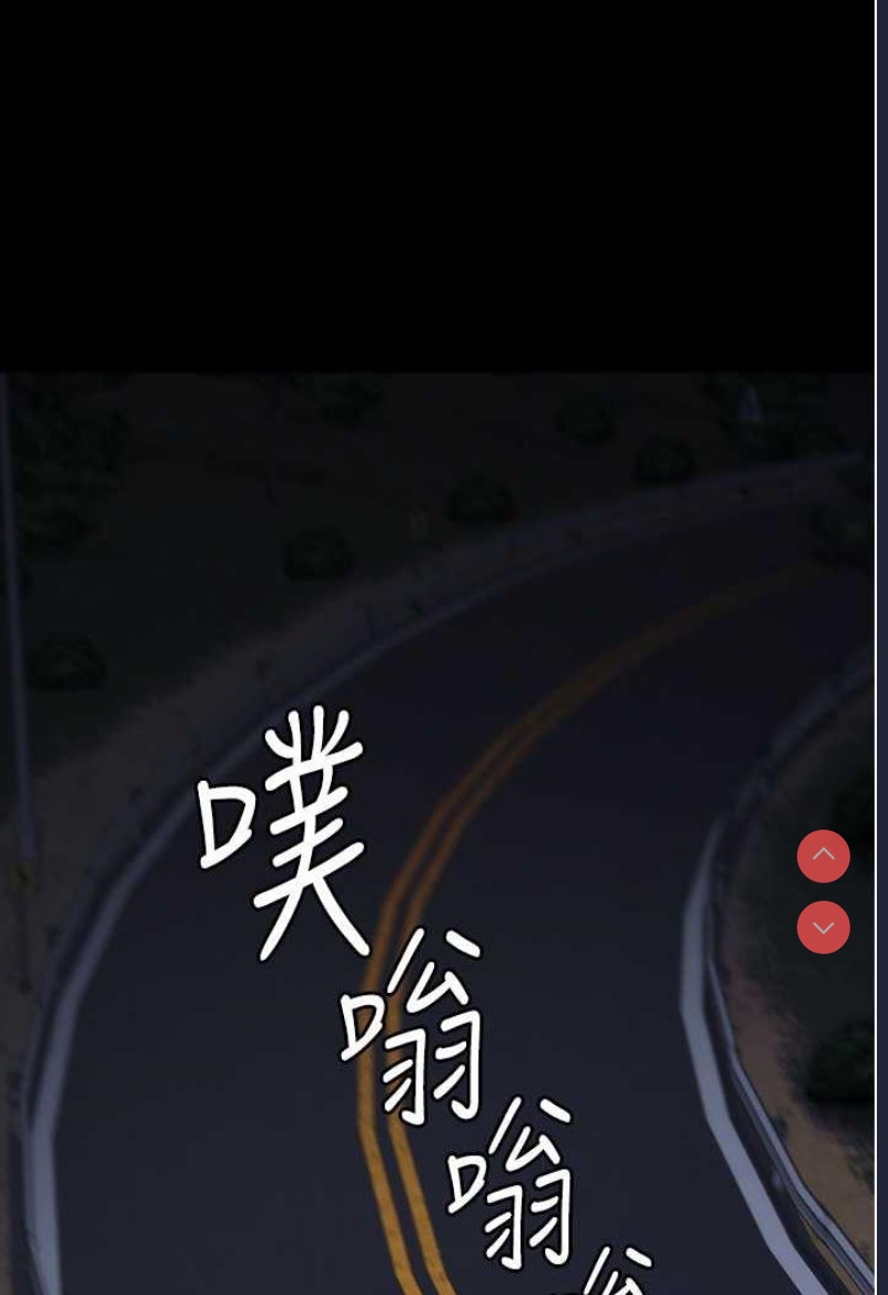 监狱女囚