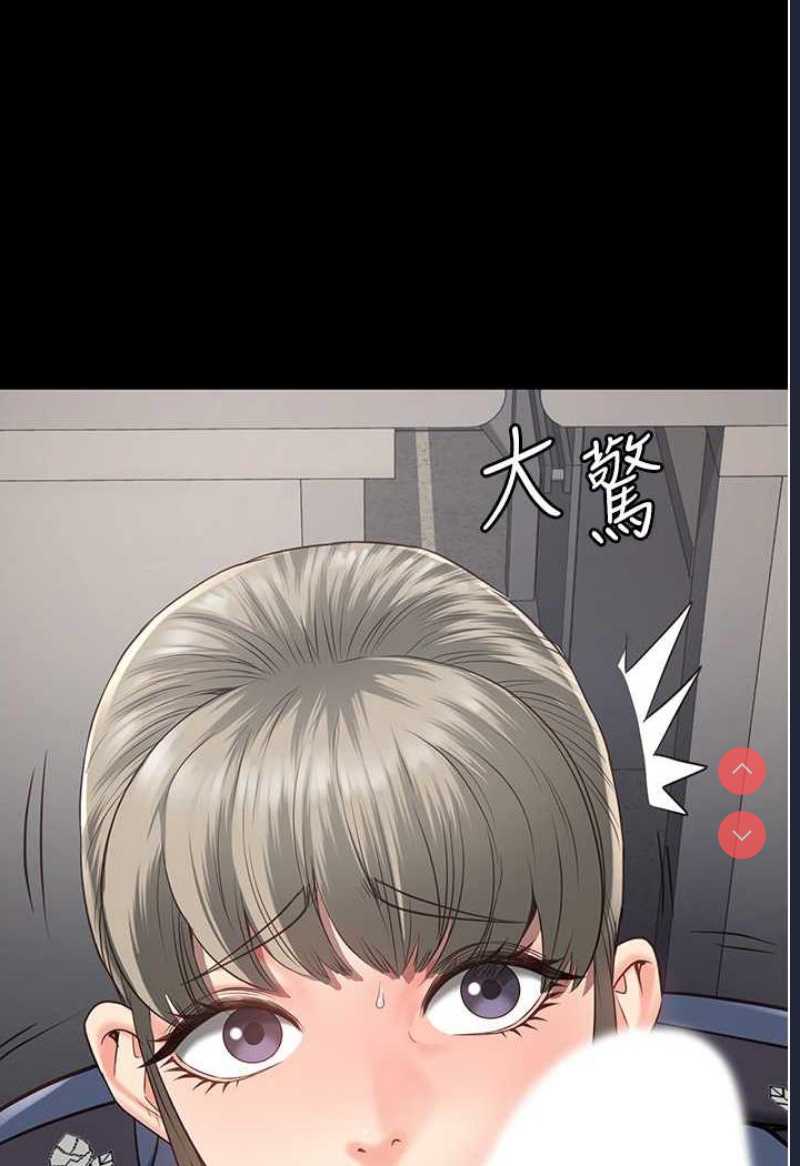监狱女囚