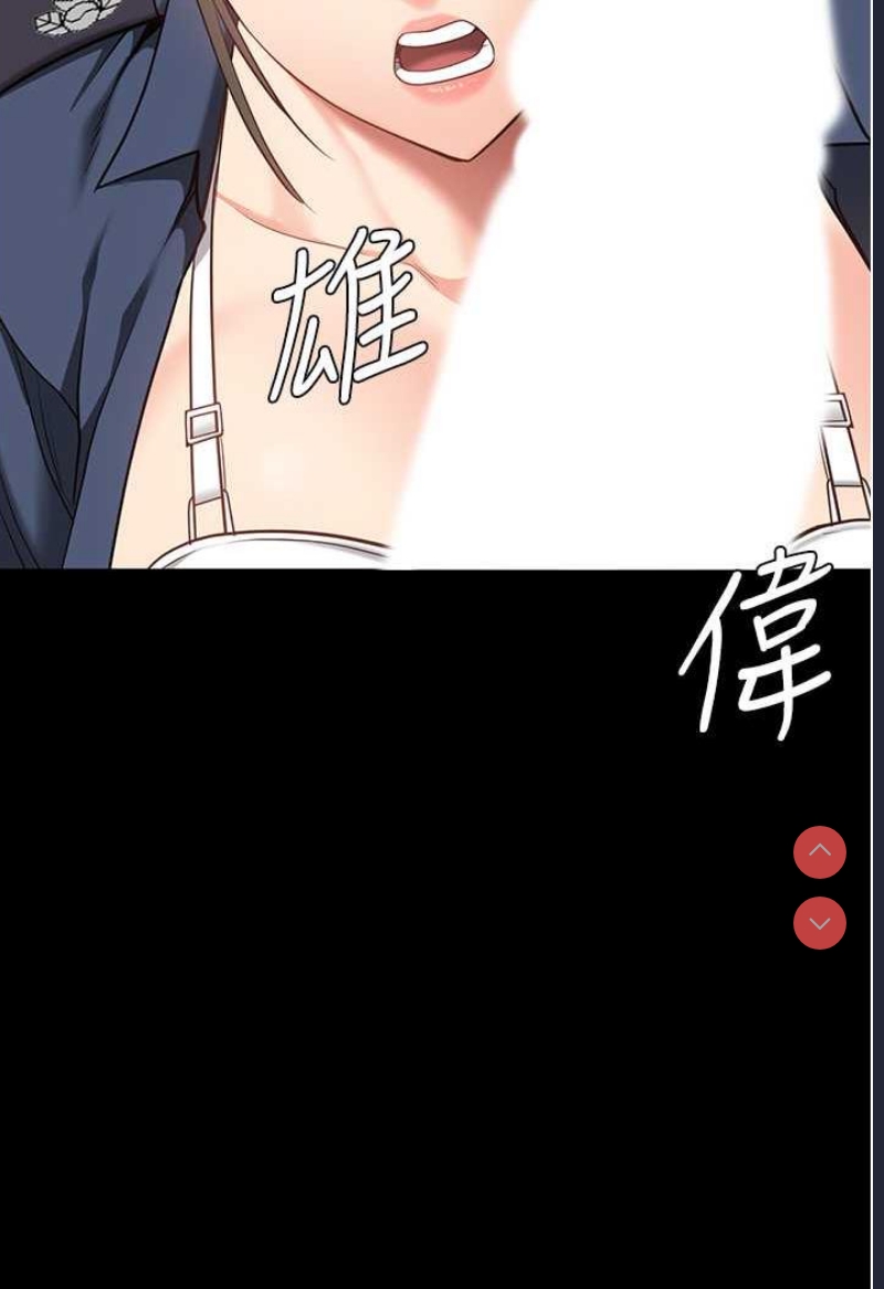 监狱女囚