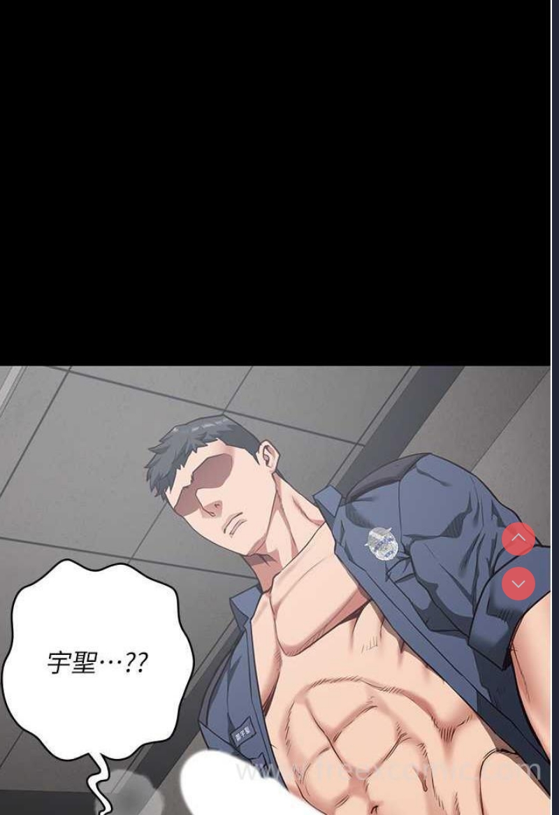 监狱女囚