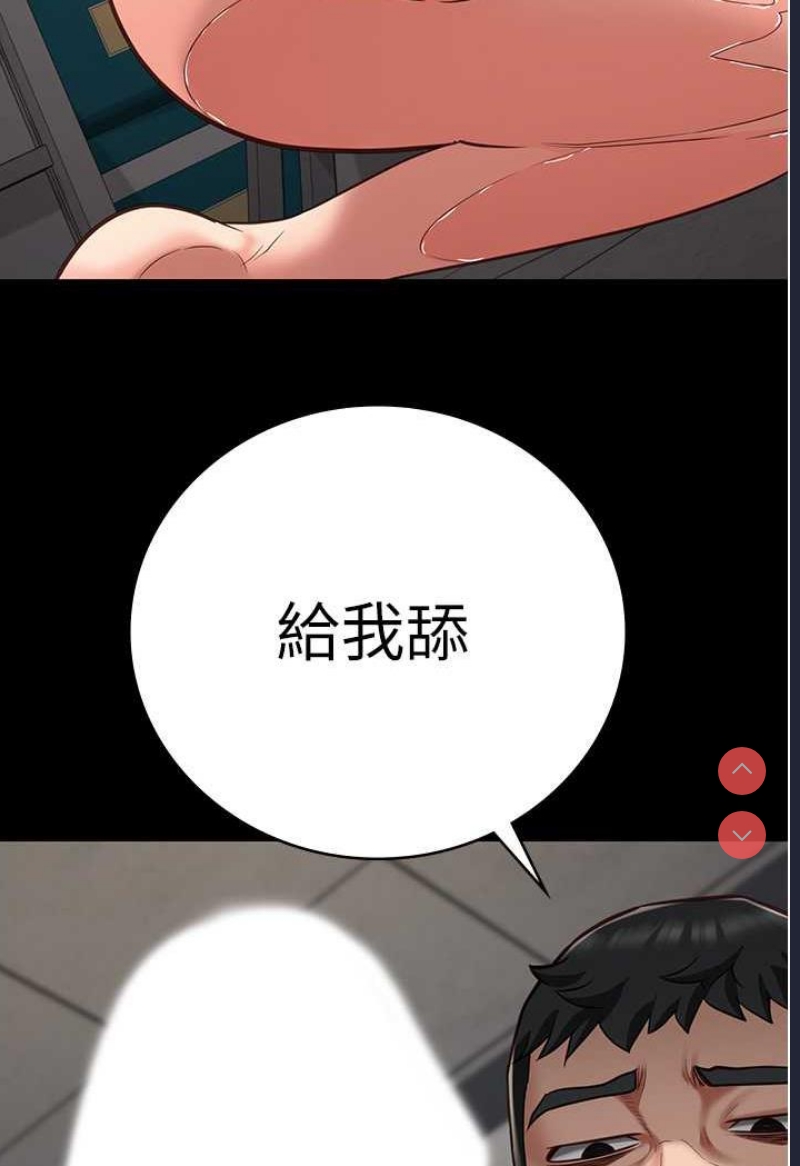 监狱女囚