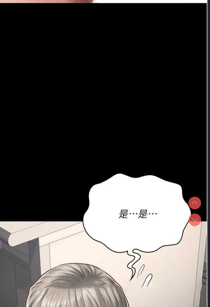 监狱女囚