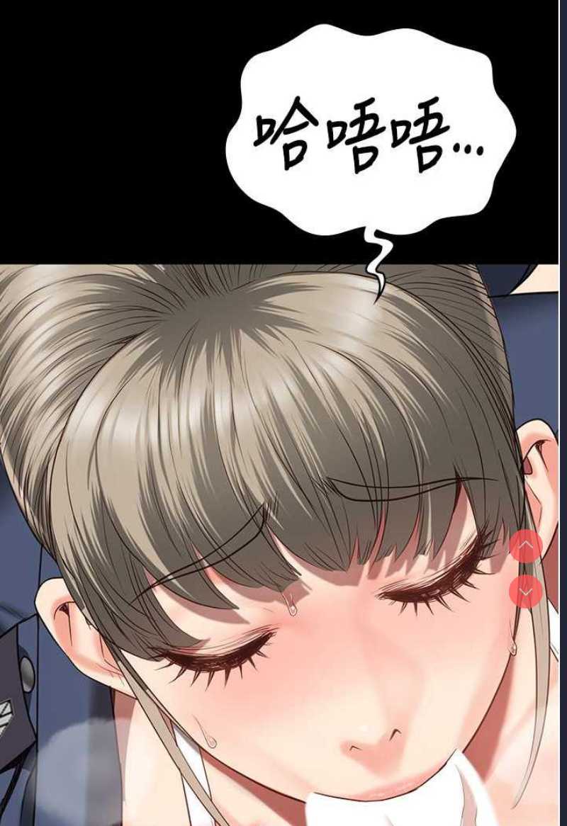 监狱女囚