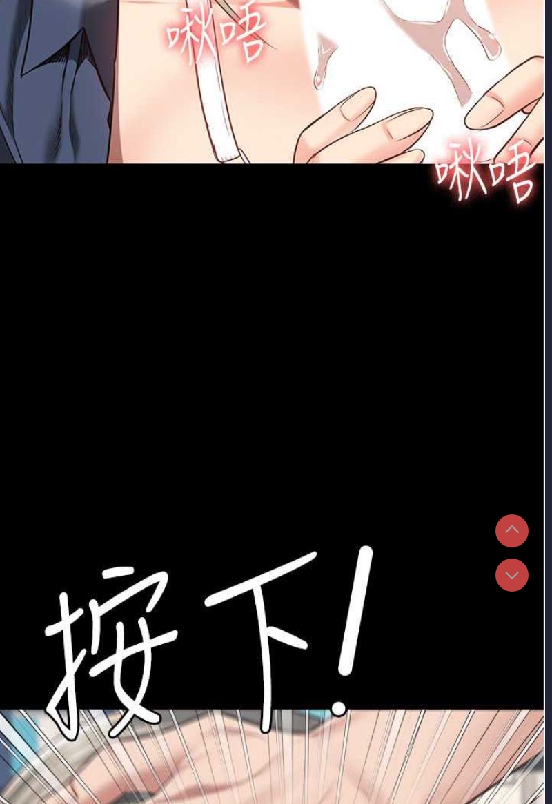 监狱女囚