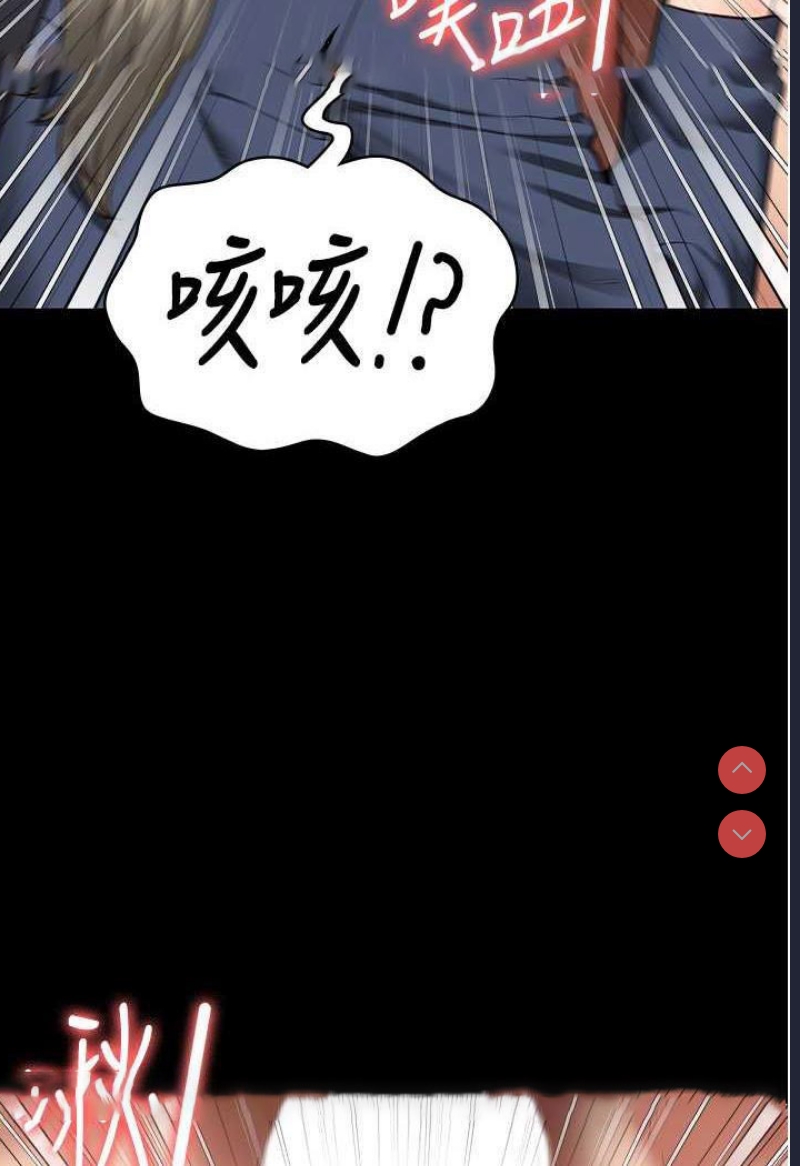 监狱女囚