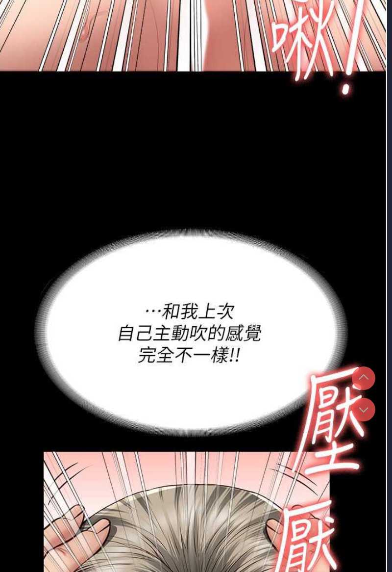 监狱女囚