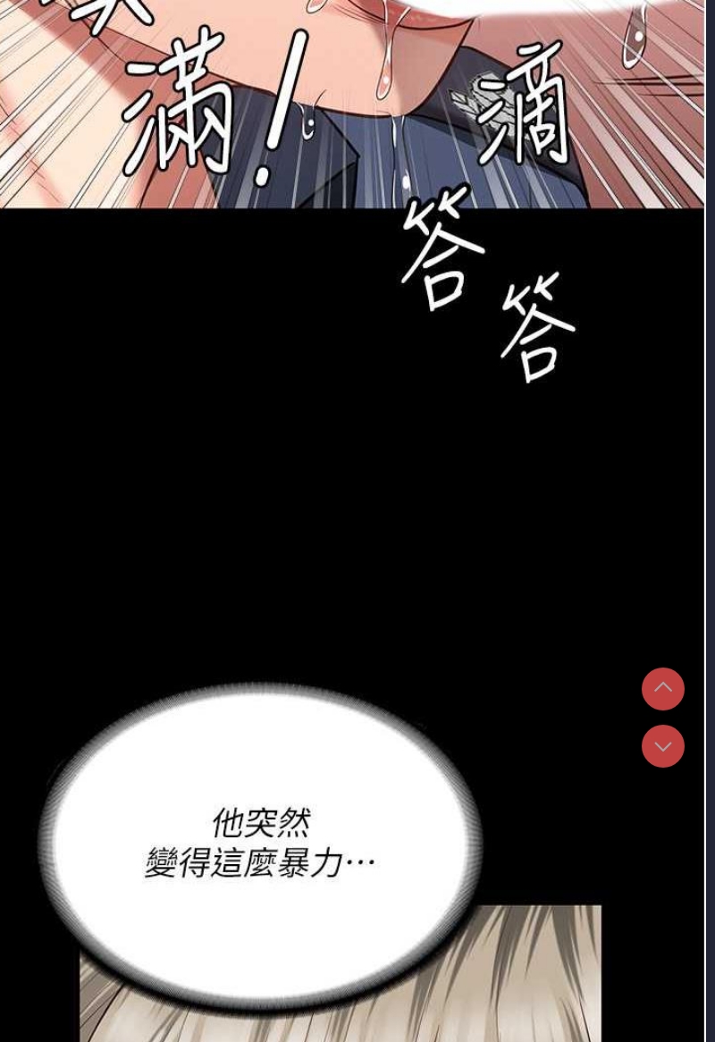 监狱女囚