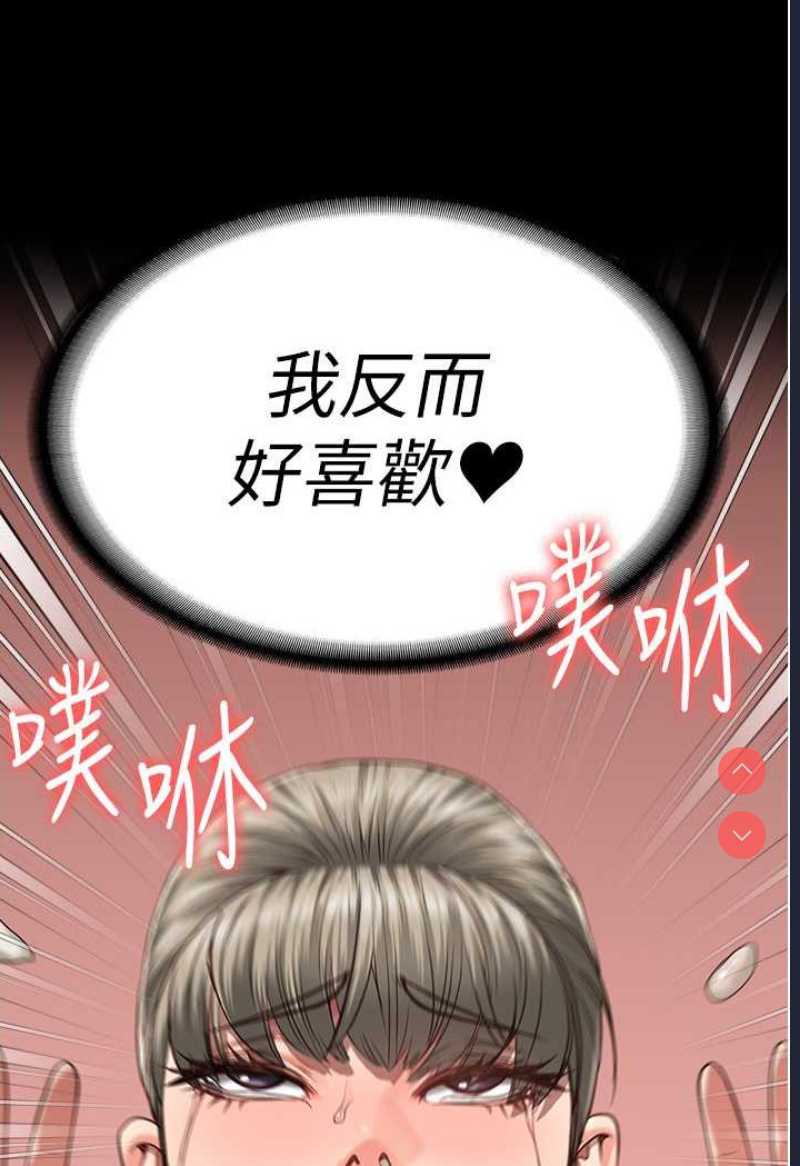监狱女囚
