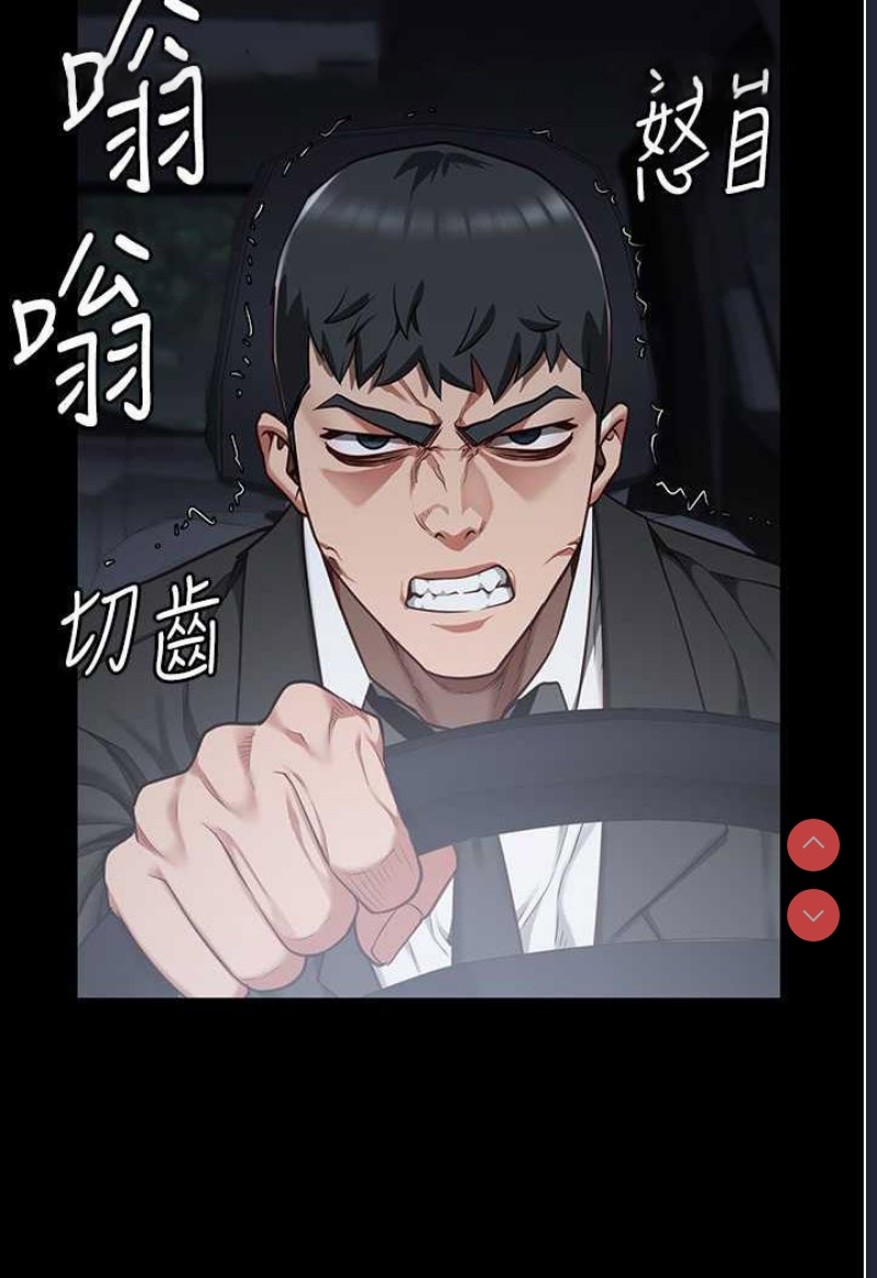 监狱女囚