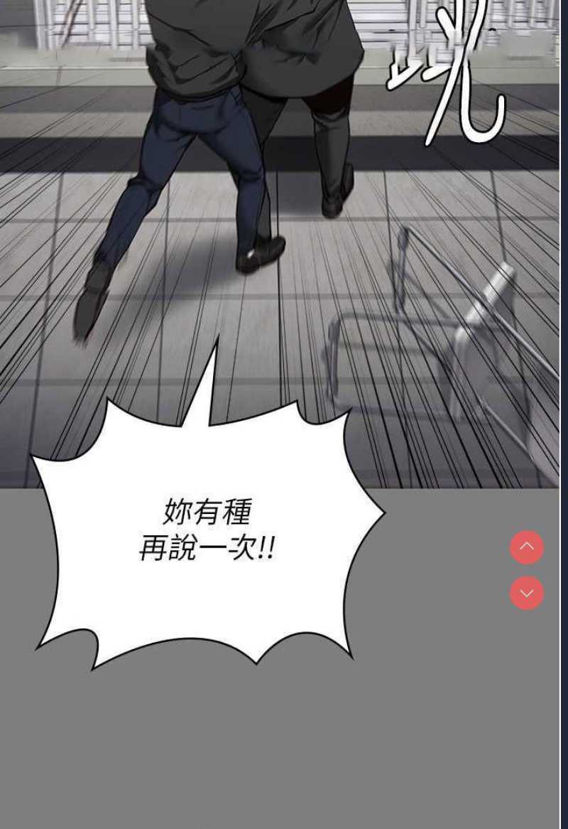 监狱女囚