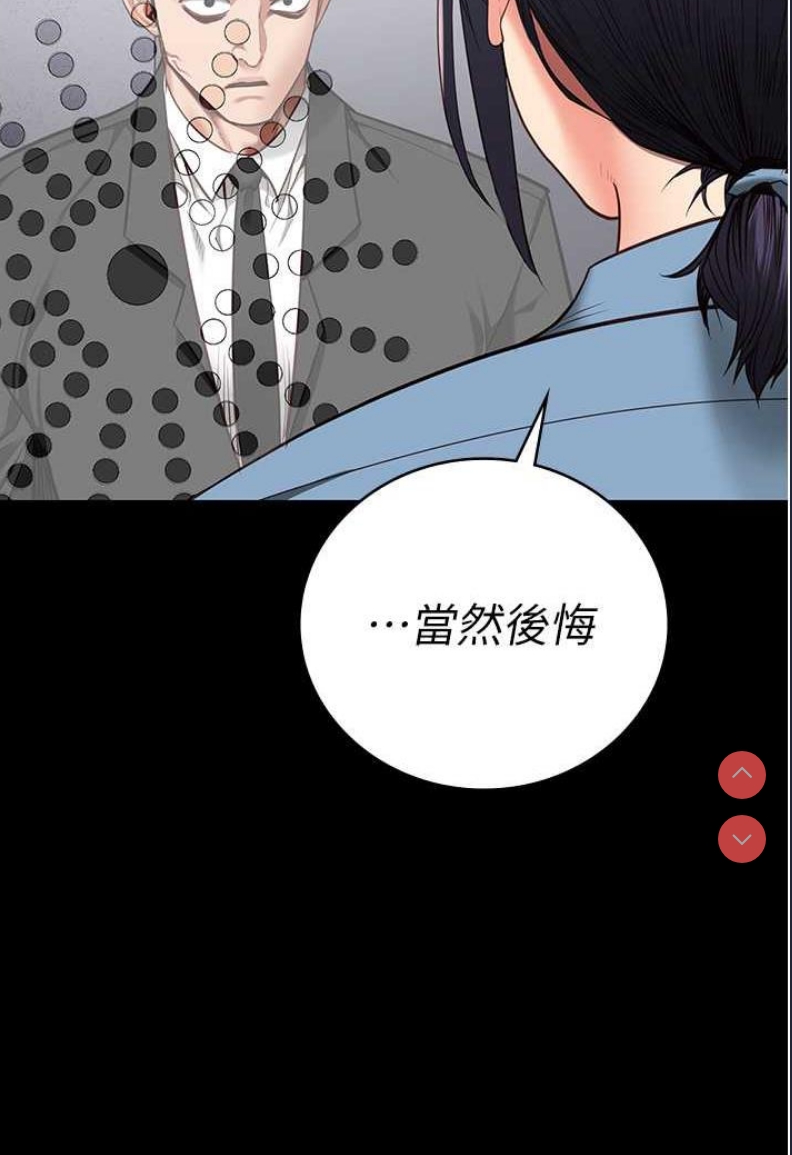 监狱女囚