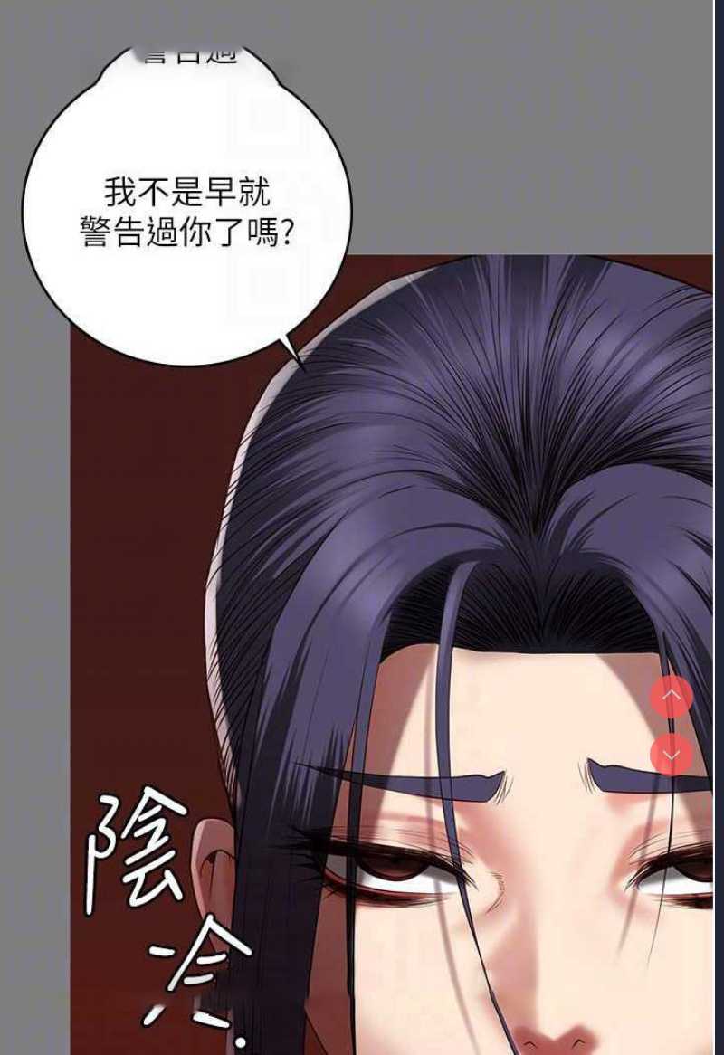 监狱女囚