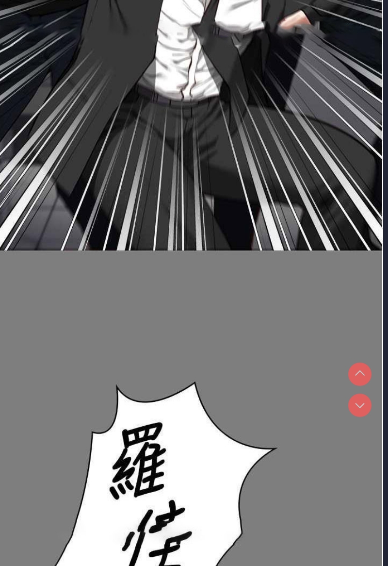 监狱女囚