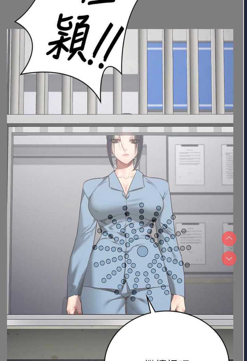监狱女囚
