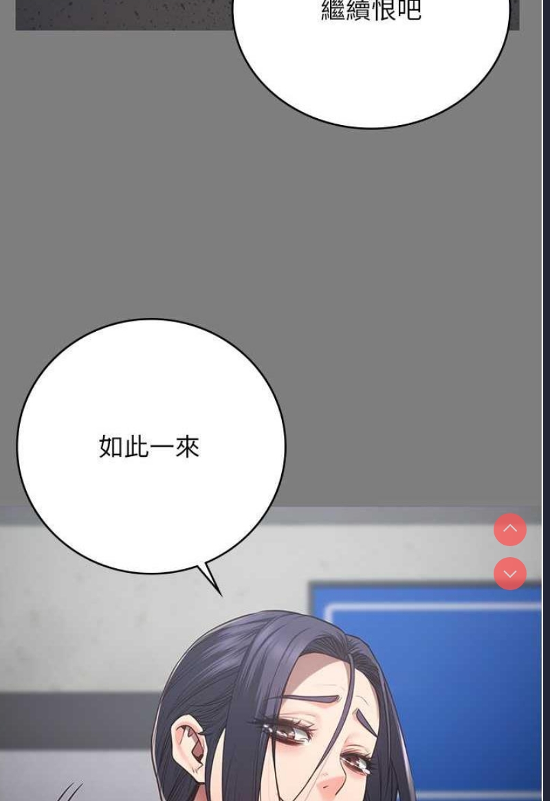 监狱女囚
