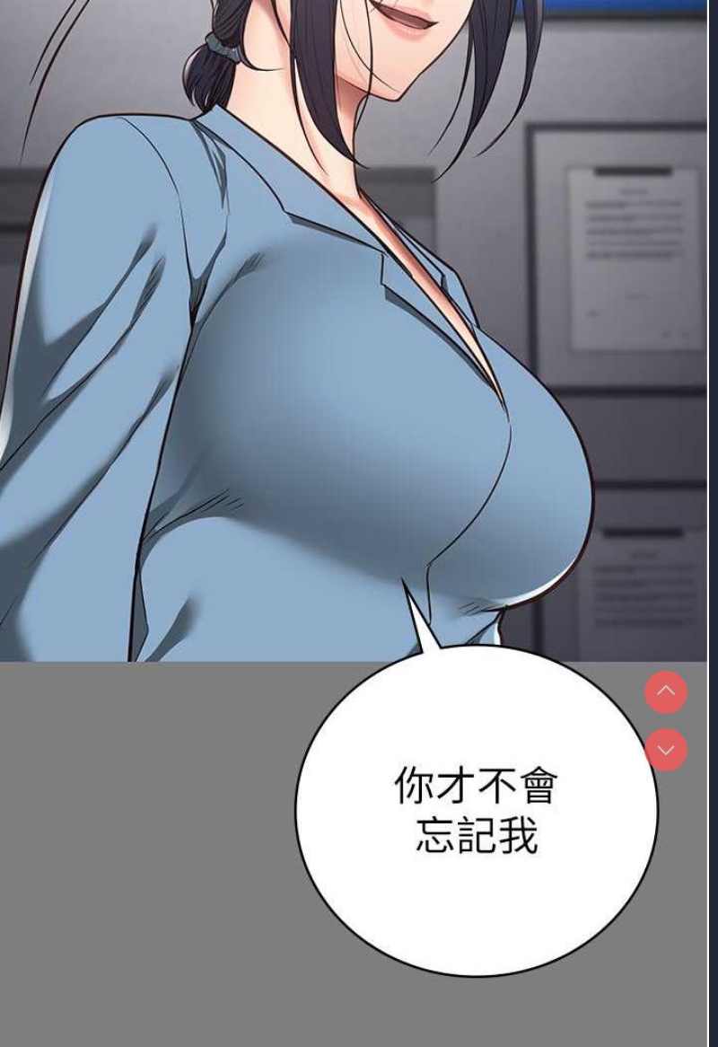 监狱女囚