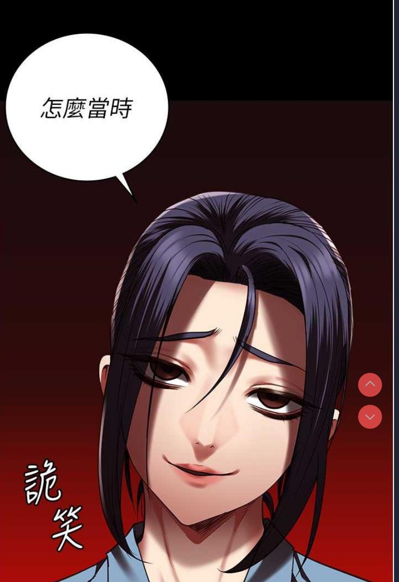 监狱女囚