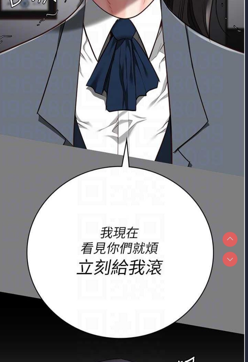 监狱女囚