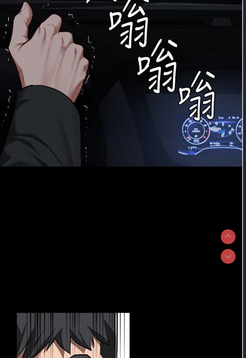 监狱女囚
