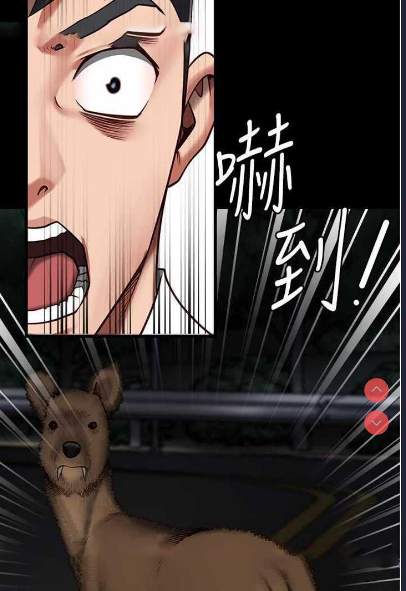 监狱女囚