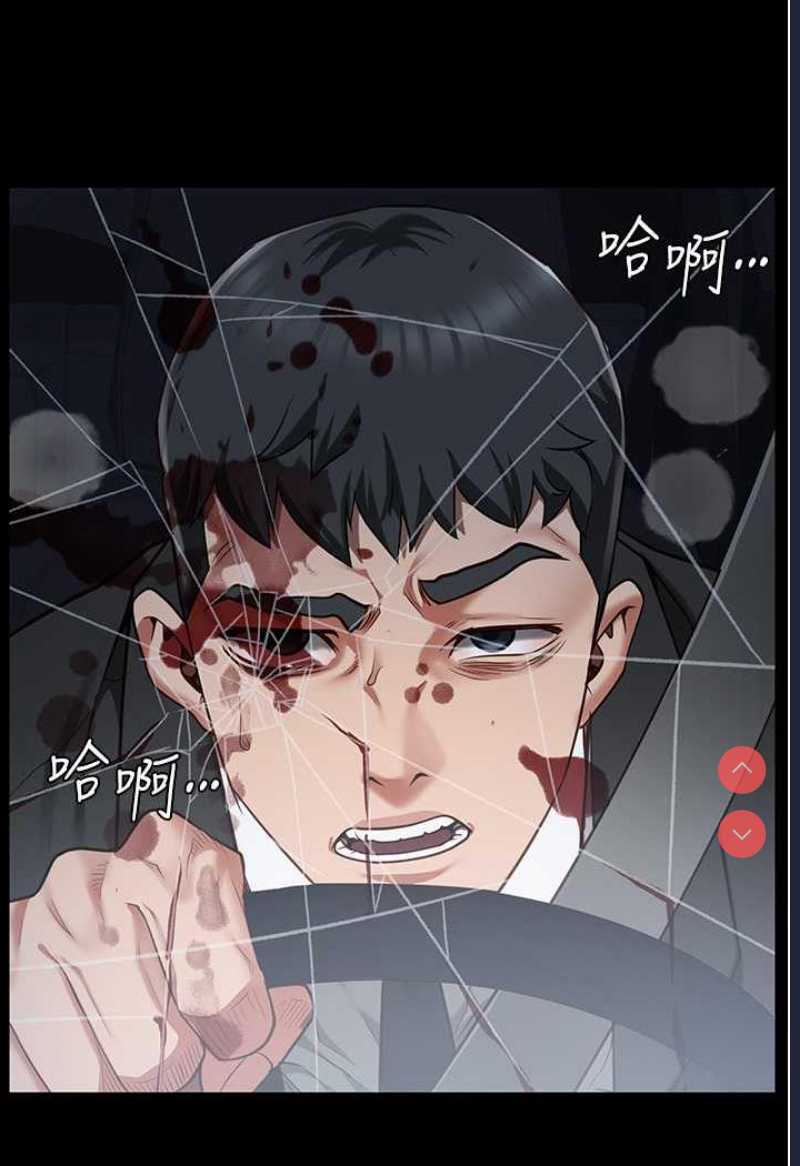 监狱女囚