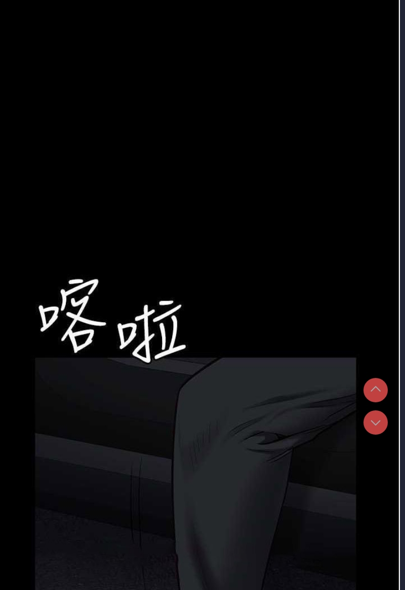 监狱女囚