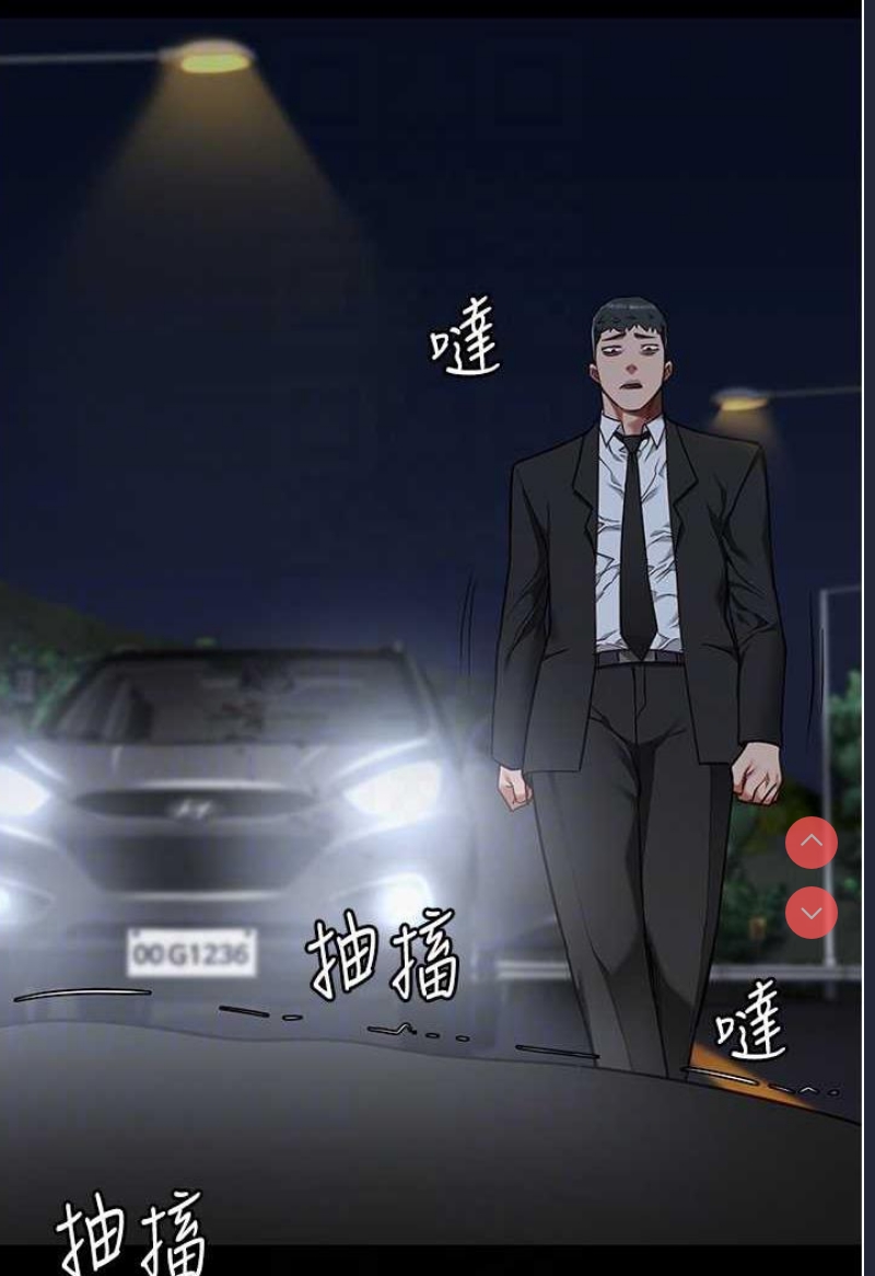 监狱女囚