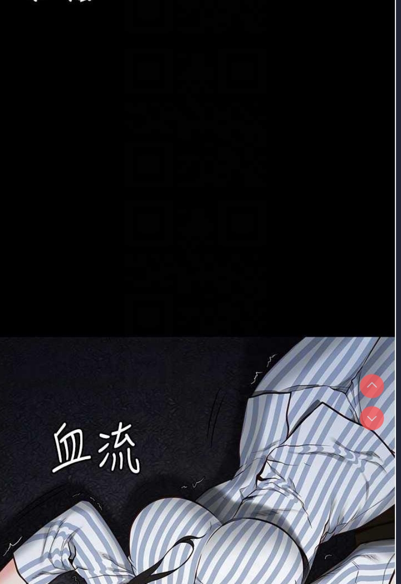 监狱女囚