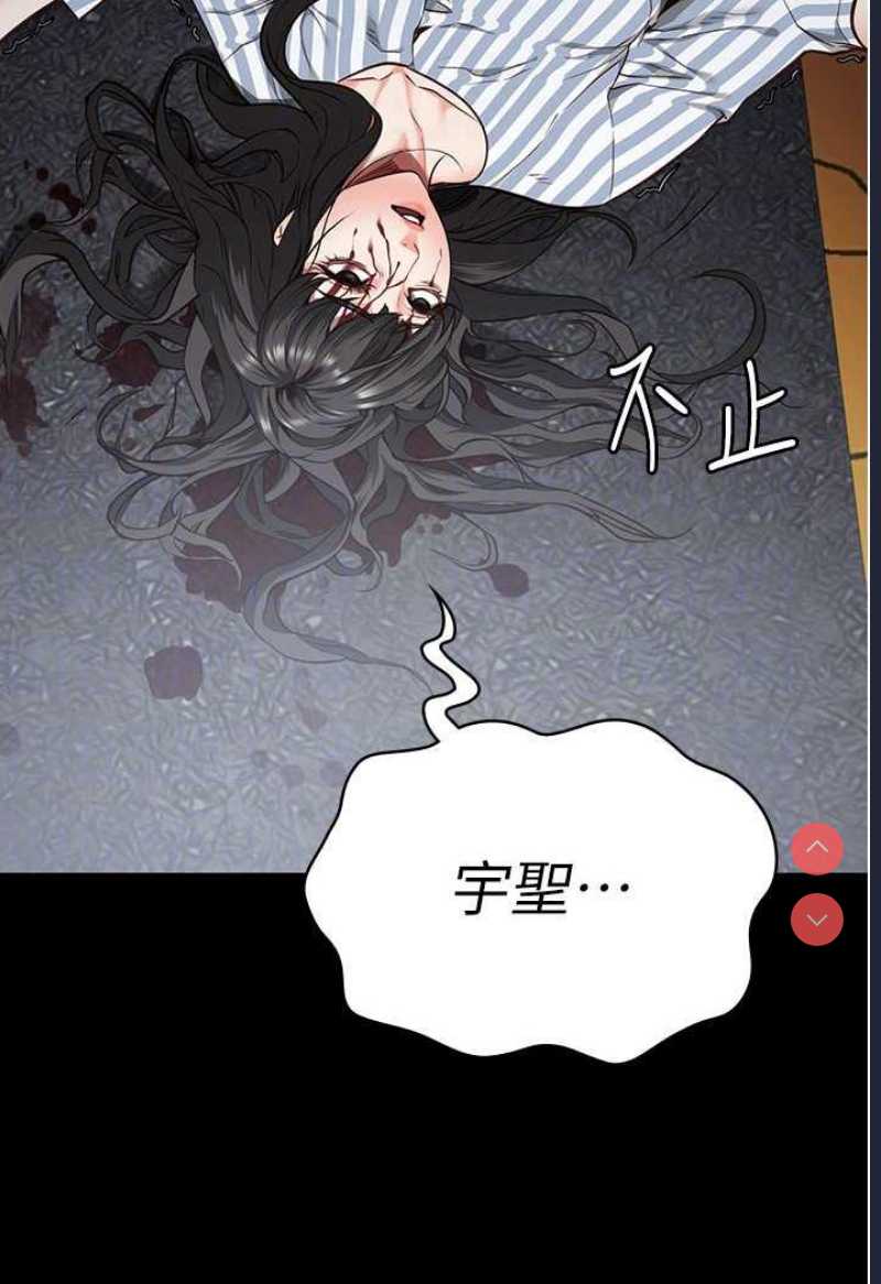 监狱女囚