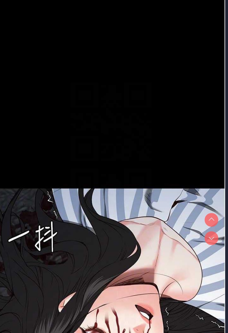 监狱女囚