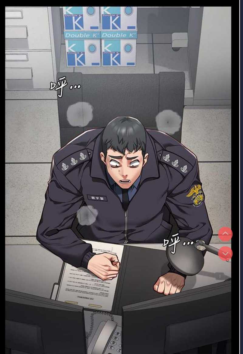 监狱女囚