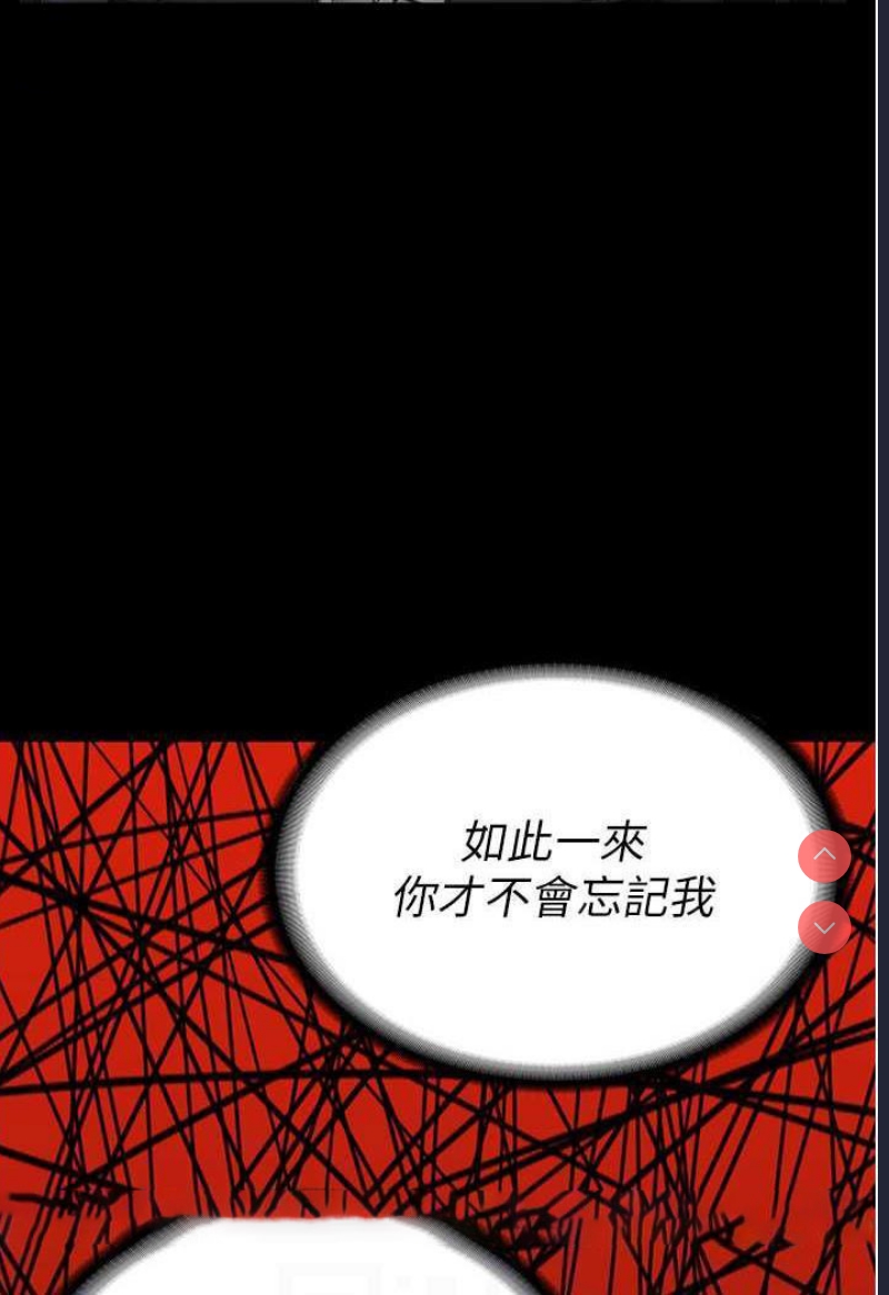 监狱女囚