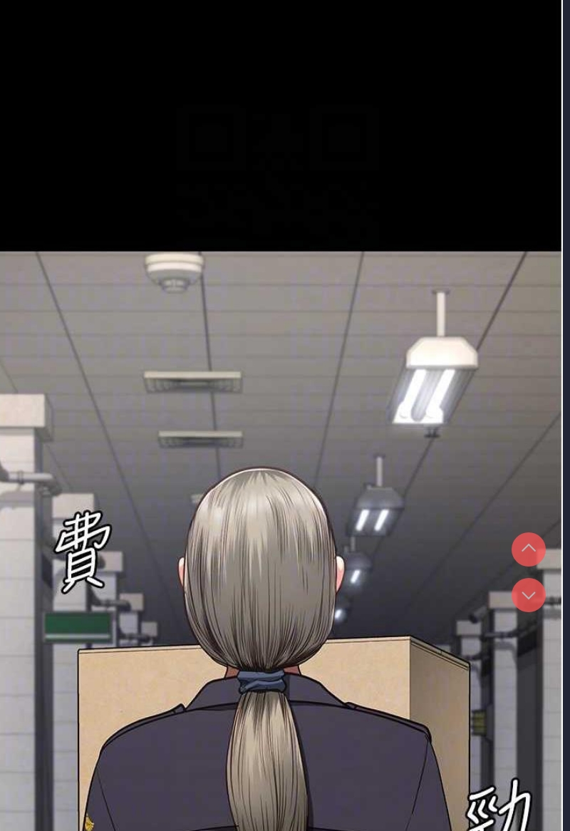 监狱女囚