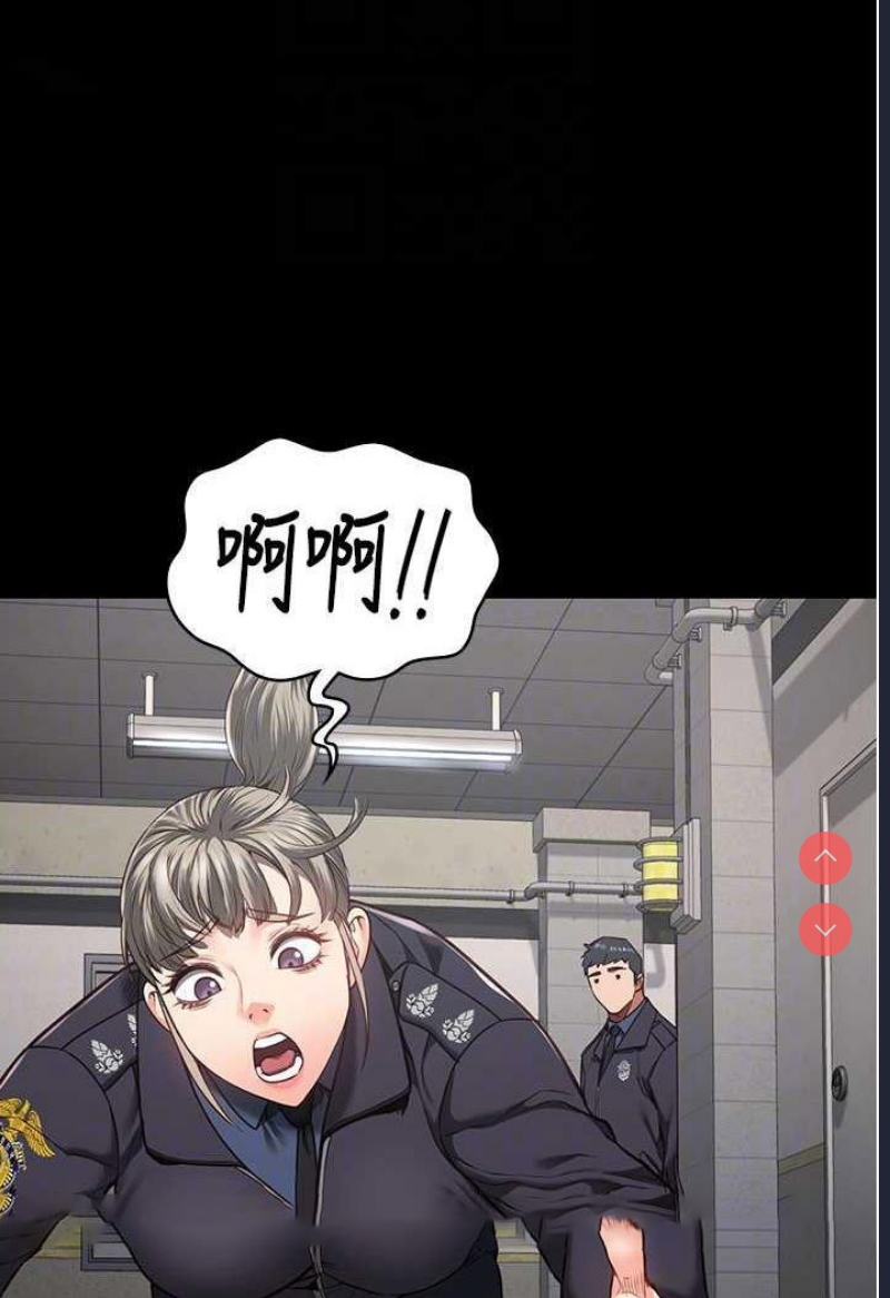 监狱女囚