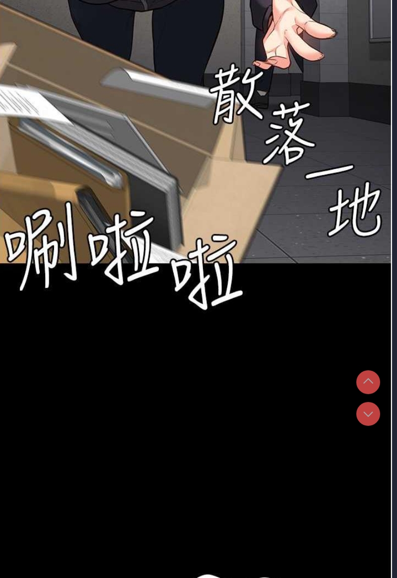 监狱女囚