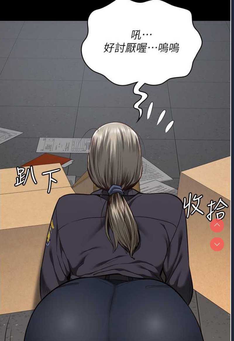 监狱女囚
