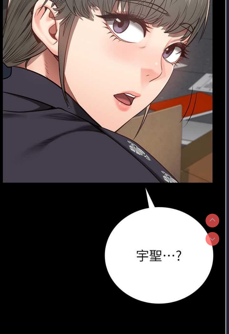 监狱女囚