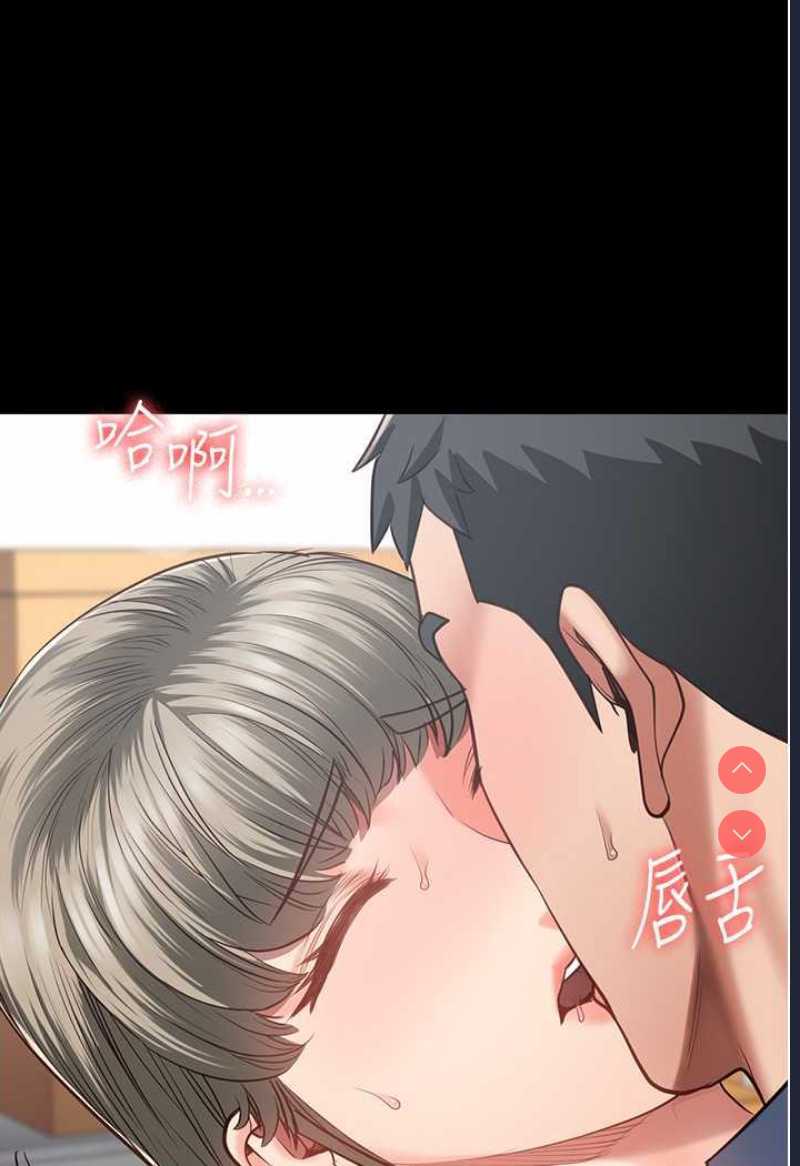 监狱女囚
