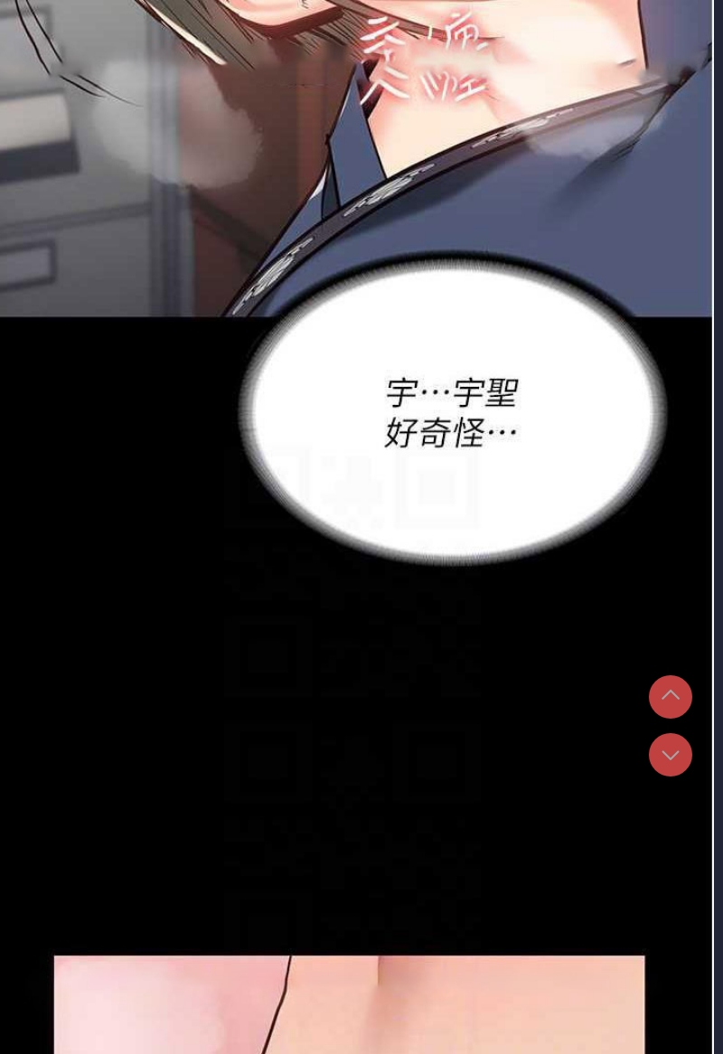 监狱女囚