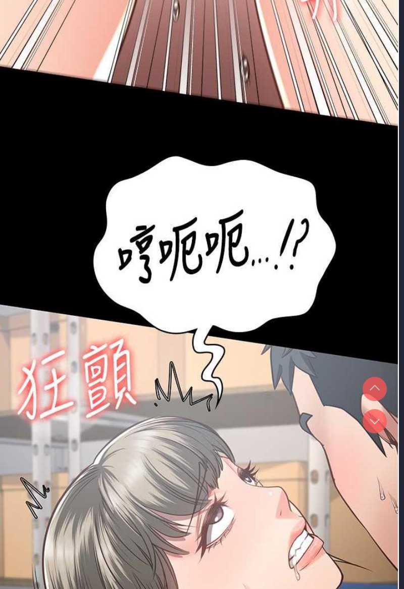 监狱女囚