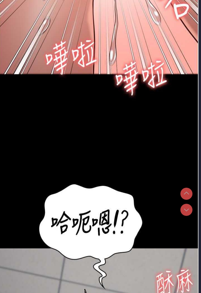 监狱女囚