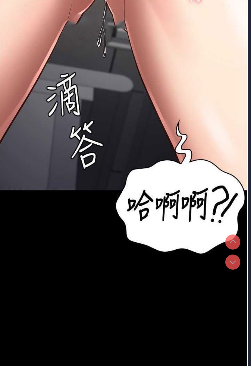 监狱女囚