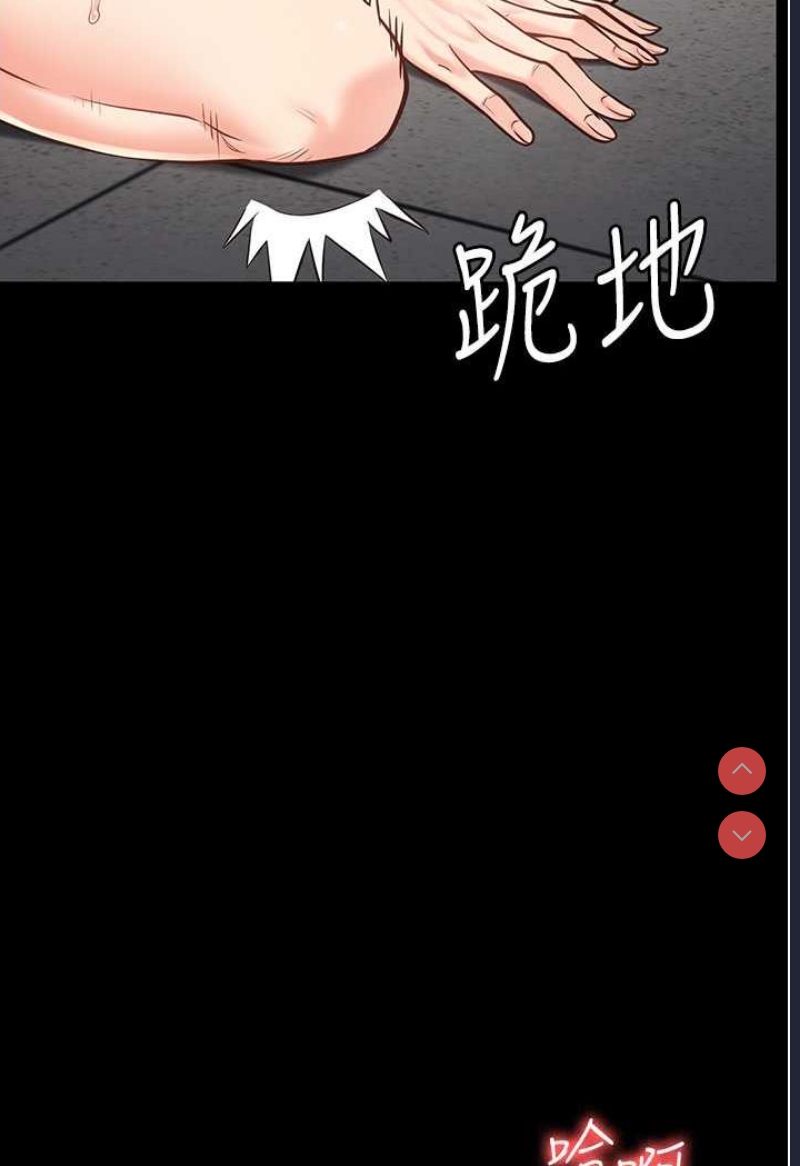 监狱女囚
