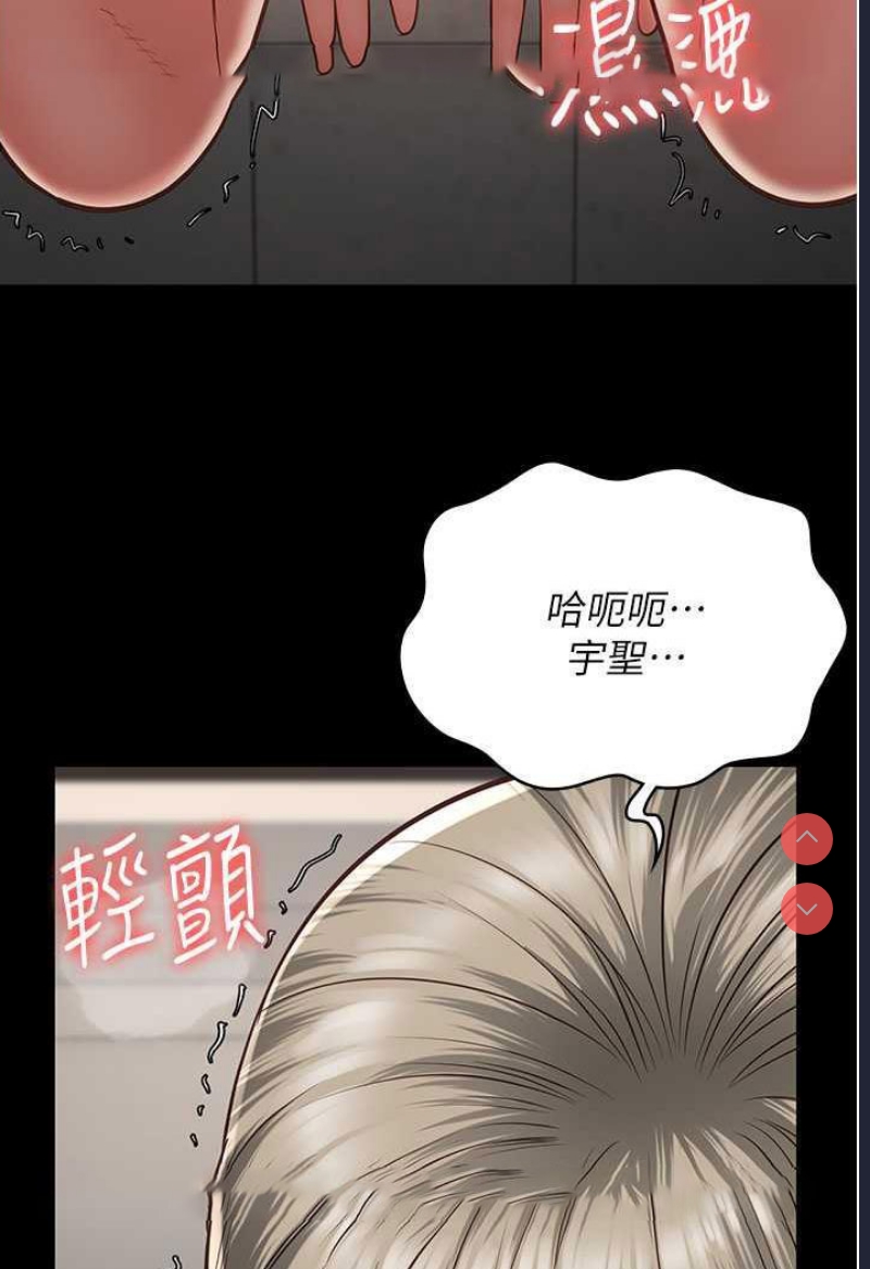 监狱女囚