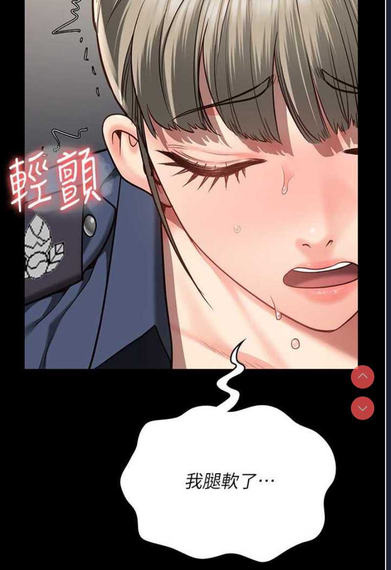 监狱女囚
