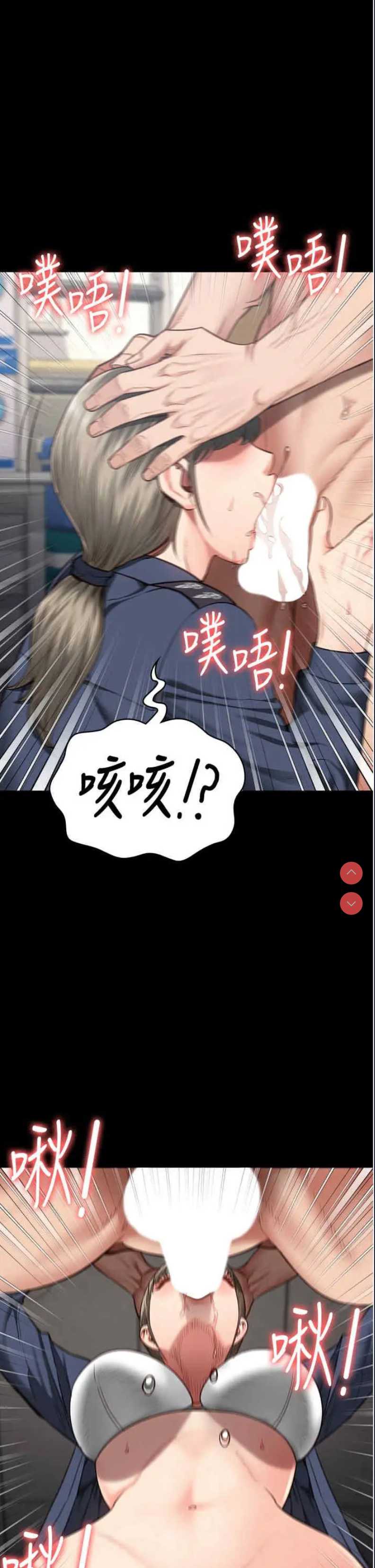 监狱女囚