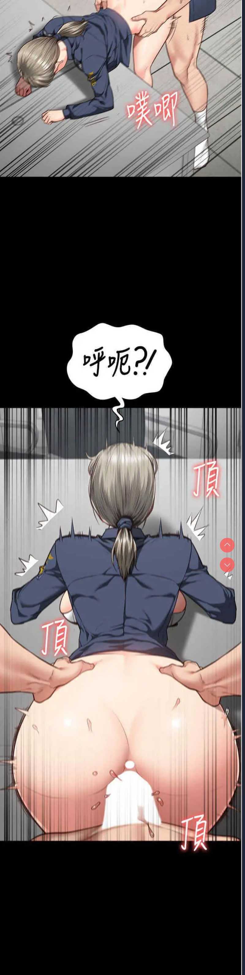 监狱女囚